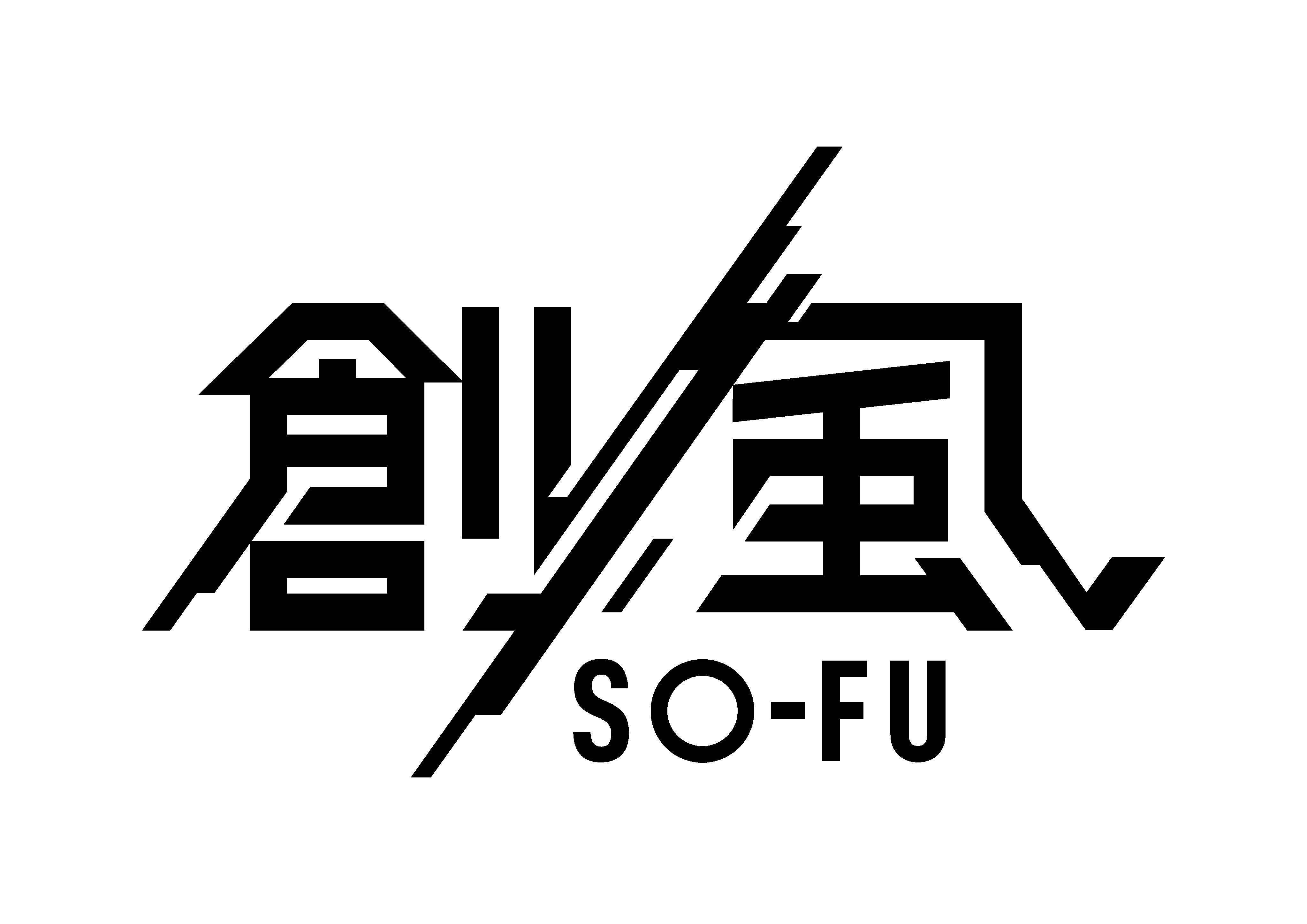 創風プログラム